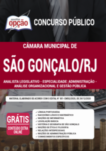 Apostila Câmara de São Gonçalo – RJ – Analista Legislativo – Especialidade: Administração – Análise Organizacional e Gestão Pública