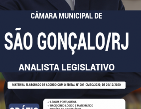 Apostila Câmara de São Gonçalo – RJ – Analista Legislativo