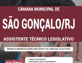 Apostila Câmara de São Gonçalo – RJ – Assistente Técnico Legislativo