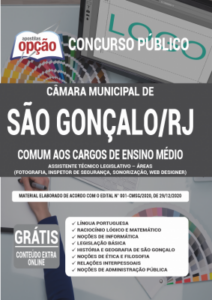 Apostila Câmara de São Gonçalo – RJ – Comum aos Cargos de Ensino Médio