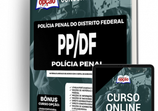 Apostila Polícia Penal – DF (PP-DF) – Policial Penal