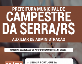 Apostila Prefeitura de Campestre da Serra – RS – Auxiliar de Administração