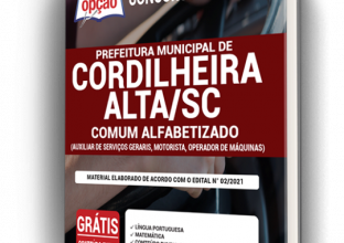 Apostila Prefeitura de Cordilheira Alta – SC – Comum Alfabetizado