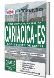 Apostila Concurso Prefeitura de Cariacica – ASSISTENTE DE CMEI I