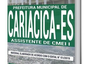 Apostila Concurso Prefeitura de Cariacica – ASSISTENTE DE CMEI I