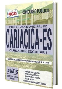 Apostila Concurso Prefeitura de Cariacica – CUIDADOR ESCOLAR I