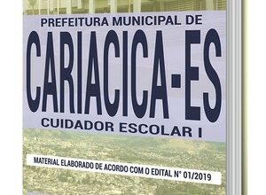 Apostila Concurso Prefeitura de Cariacica – CUIDADOR ESCOLAR I