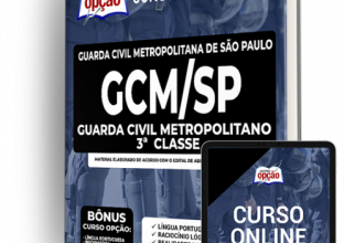 Apostila GCM-SP – Guarda Civil Metropolitano – 3ª Classe