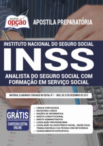 Apostila INSS – Analista do Seguro Social com Formação em Serviço Social