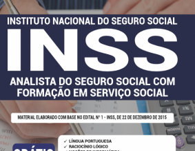 Apostila INSS – Analista do Seguro Social com Formação em Serviço Social