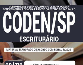 Apostila CODEN – Escriturário