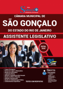 Apostila Câmara de São Gonçalo – RJ – Assistente Legislativo