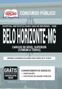 Apostila Concurso Hospital Odilon Behrens – CARGOS DE NÍVEL SUPERIOR (COMUM A TODOS)