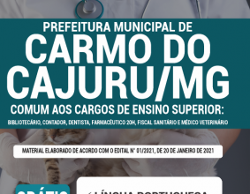 Apostila Prefeitura de Carmo do Cajuru – MG – Comum aos Cargos de Ensino Superior