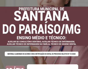 Apostila Prefeitura de Santana do Paraíso – MG – Ensino Médio e Técnico