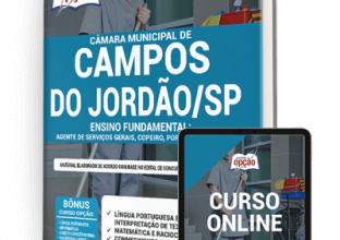 Apostila Câmara de Campos do Jordão – SP – Ensino Fundamental: Agente de Serviços Gerais, Copeiro, Porteiro e Zelador