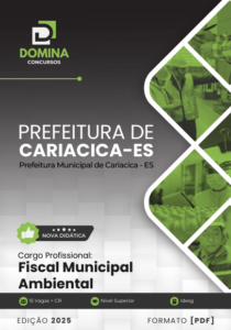 Novo Material: Apostila Fiscal Municipal Ambiental Cariacica ES 2025