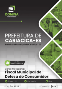 Novo Material: Apostila Fiscal Municipal Defesa do Consumidor Cariacica ES 2025
