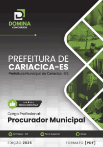 Apostila para Concurso de Procurador Municipal – Cariacica ES 2025: Guia Completo