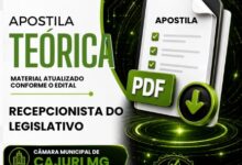 Descubra a Apostila Recepcionista do Legislativo da Câmara de Cajuri MG 2026! Descubra a Apostila Recepcionista do Legislativo da Câmara de Cajuri MG 2026!