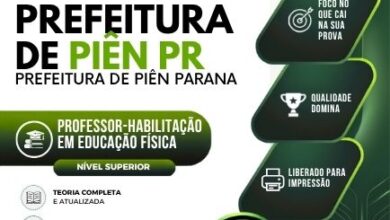 Apostila do Professor de Educação Física: Guia Completo Piên PR 2026 Apostila do Professor de Educação Física: Guia Completo Piên PR 2026