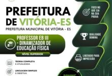 Apostila para Professores Dinamizadores de Educação Física – Vitória ES 2026