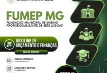 Descubra a Apostila Auxiliar de Orçamento e Finanças FUMEP 2026: Segredos Revelados! Descubra a Apostila Auxiliar de Orçamento e Finanças FUMEP 2026: Segredos Revelados!