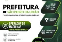 Descubra a Apostila para Operador de Máquinas em São Pedro da União-MG 2026! Descubra a Apostila para Operador de Máquinas em São Pedro da União-MG 2026!
