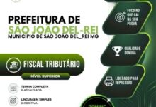 Descubra as Novidades da Apostila Fiscal Tributário de São João Del Rei MG 2026! Descubra as Novidades da Apostila Fiscal Tributário de São João Del Rei MG 2026!
