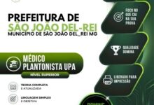 Descubra os Segredos da Apostila Médico Plantonista na UPA São João Del-Rei MG 2026! Descubra os Segredos da Apostila Médico Plantonista na UPA São João Del-Rei MG 2026!
