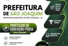 Transforme sua Carreira: Apostila do Professor de Educação Física – São Joaquim SC 2026! Transforme sua Carreira: Apostila do Professor de Educação Física – São Joaquim SC 2026!