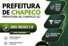 Transforme sua Educação: Apostila EJA Anos Iniciais Chapecó SC 2026! Transforme sua Educação: Apostila EJA Anos Iniciais Chapecó SC 2026!