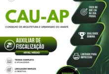 Apostila Completa para Auxiliar de Fiscalização CAU AP 2026: Conteúdos e Diretrizes Apostila Completa para Auxiliar de Fiscalização CAU AP 2026: Conteúdos e Diretrizes