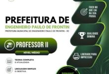 Apostila do Professor Engenheiro Paulo: Prepare-se para 2026 em Frontin, RJ! Apostila do Professor Engenheiro Paulo: Prepare-se para 2026 em Frontin, RJ!
